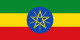Etiópia flag